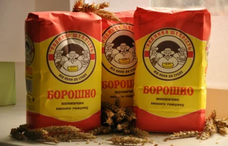 Борошно від виробника ТМ 'РОДИННА ЩЕДРІСТЬ'