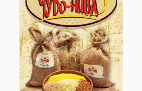 Крупы фасованные и весовые ТМ "Чудо-Нива"