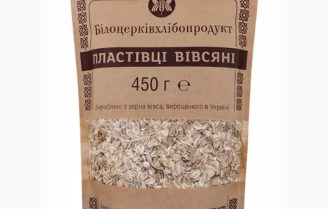 Вівсяні пластівці від виробника - ТОВ «Білоцерківхлібопродукт»