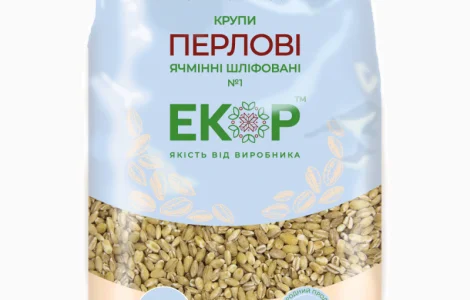 Крупи ячмінні перлові ТМ "ЕКОР" від виробника