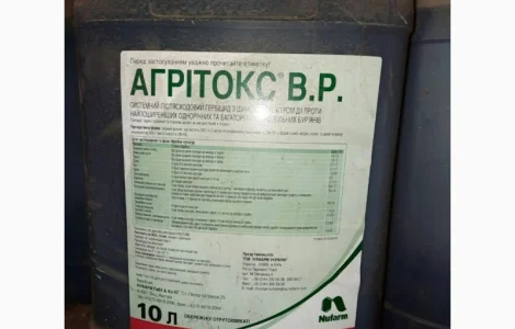 Куплю добрива с вывозом в срок и по завершении срока хранения