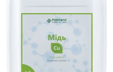Мідь хелат Plantonit - добриво для системної профілактики, покращення доступності азоту