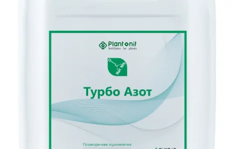 Азот Турбо Plantonit