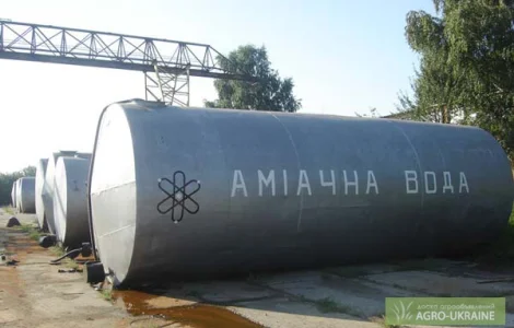 Аммиачная вода (Цена договорная)