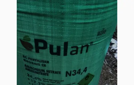 Аммиачная селитра Польша Pulan