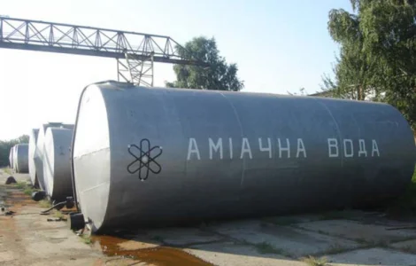 Аміак Водний Технічний (аміачна вода), ціна договірна