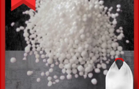 Карбамід (карбамид) сечовина 46, 3% БігБег (ціна з ПДВ) Азербайджан SOCAR Чорноморськ