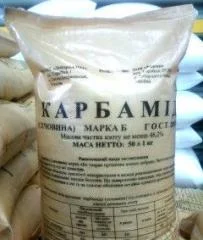 Реализуем карбамид