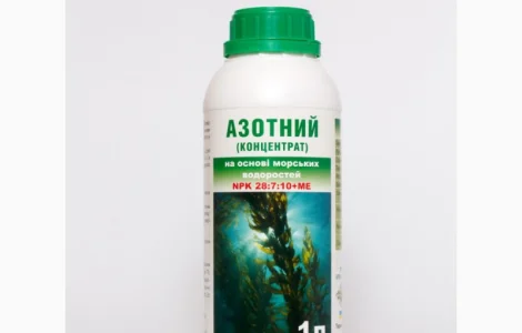 Азотный концентрат - удобрение Добрый Хозяин с повышенным содержанием азота