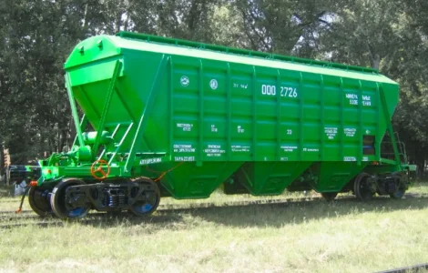 Аміачна селітра та iньшi добрива