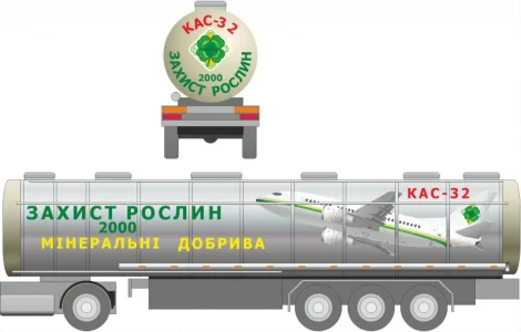 Продам: кас 32 на вигідних умовах