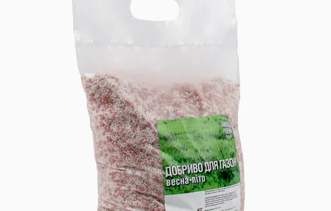 Добриво для газону "Весна-Літо" 2 кг