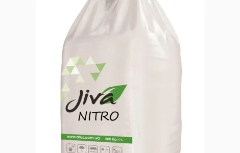 NPK 13-25-10+10(SO3)+2 ZN мінеральне добриво JIVA NPK