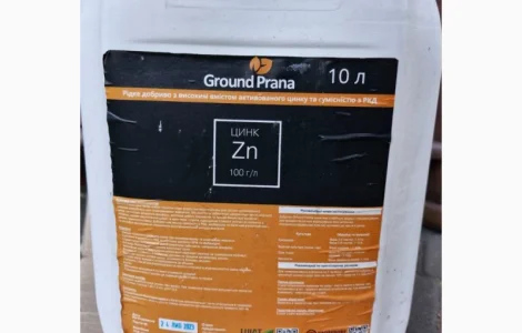 Рідке добриво з високим вмістом активованого цинку та сумісністю з РКД Удобрения