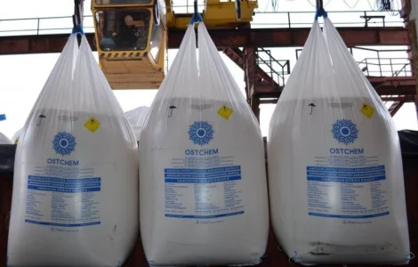 Продаю селітру аміачну N-34, 4