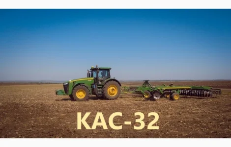 Продам КАС-32 та Аміачну Воду 25%