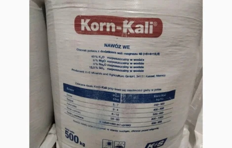 Корн Калий Германия 40%, Нітроамофоска, Діамофоска, Амофос, біг/бег з доставкою