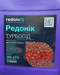 Редонік ТУРБОСІД – універсальне рішення для стимуляції проростання насіння