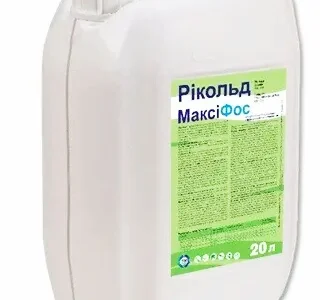 Рікольд МаксіФос - рідке концентроване, легкозасвоюване фосфорно-калійне добриво