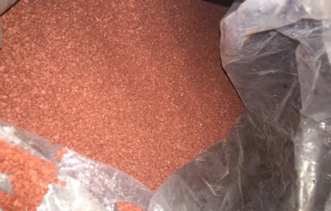 Калій хлористий 60 %; калий хлористый 60 %