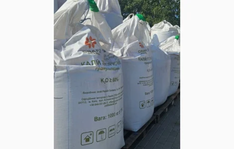 Хлористий Калій 60% Йорданія біг бег 20900 грн/т