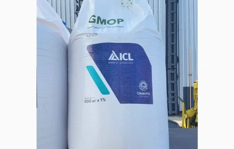 Калій Хлористий К 61 Ізраїль