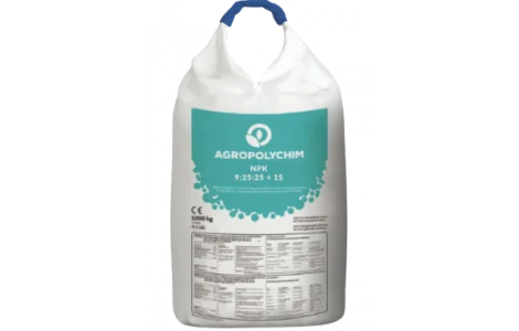 Диафоска 9-25-25 в продаже