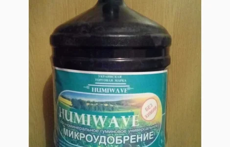 Органо-минеральное удобрение "humiwave"