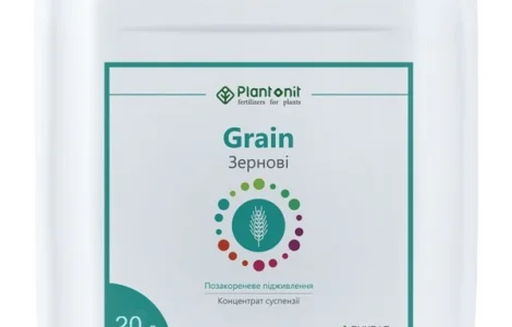 Зернові PLANTONIT GRAIN - живлення зернових культур
