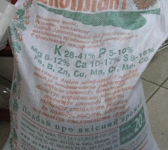 Добриво калійне, екологічне, мінеральне й універсальне