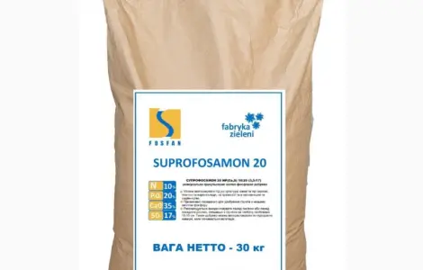 Супрофосамон NP (CaS) 10-20(3