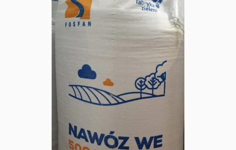 Добриво азотно-фосфорно-калійне Suprofos 12 NPK (S) 4-12-12 (25)