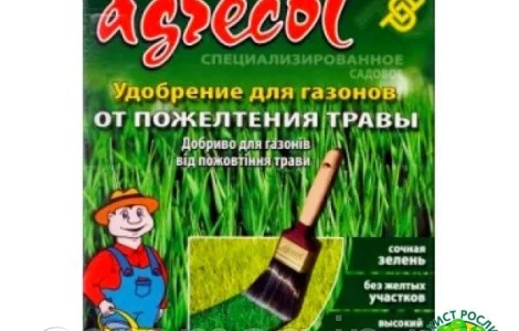 Удобрение Agrecol для газонов от пожелтения травы 5кг