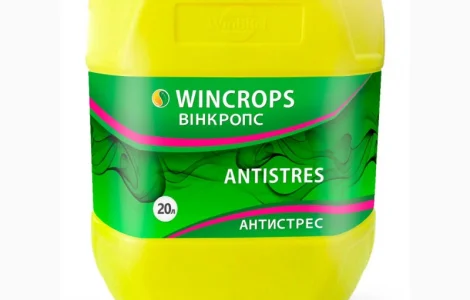 ВIНКРОПС АНТИСТЕРС - добриво для живлення рослин біологічно активними речовинами