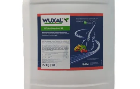 Вуксал Біо Амінокал - мікродобриво для живлення, врожайності та олійності