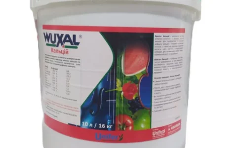 Вуксал Кальцій - добриво для позакоріневого підживлення фруктів та овочів