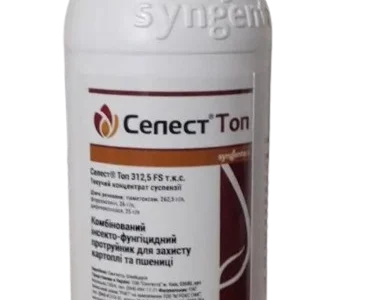 Вуксал Мікроплант - комплексная суспензия с высоким содержанием микроэлементов