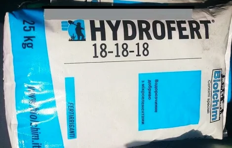 ГІДРОФЕРТ 18.18.18 + 8SO3 + МЕ - ефективне мікродобриво для с/г культур
