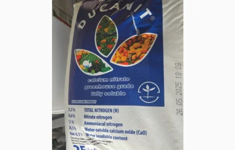 Нітрат Кальцію Дуканіт - мінеральне