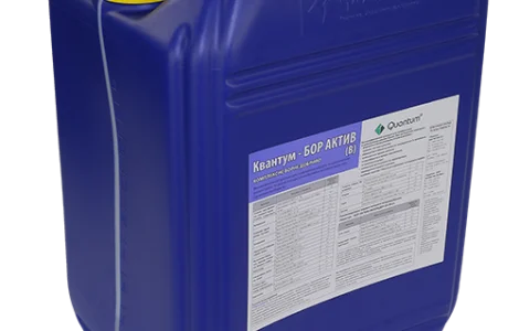 Квантум Бор Актив - Мікродобриво для забезпечення рослин бором