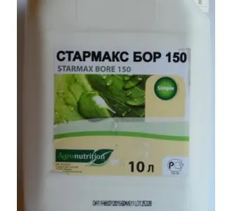 Стармакс Бор - мікродобриво з високою концентрацією бору
