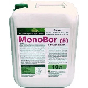Борно -гуминовое жидкое удобрение БОР + ГУМАТ КАЛИЯ «ДОБРЫЙ ХОЗЯИН»