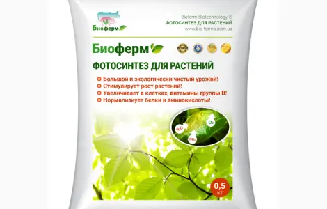 Природні добрива