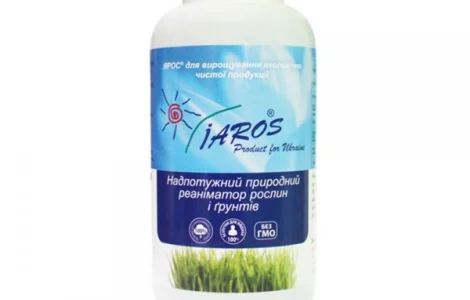 Біодобриво Ярос 250 мл - екологічне рішення для рослин