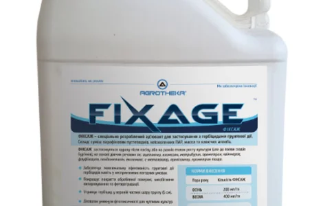 Грунтовий прилипач Фіксаж