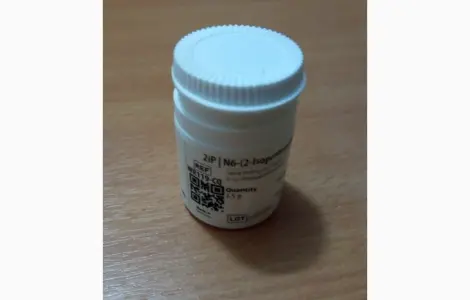 Продам изопентиладенин
