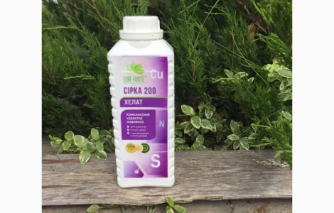 СІРКА 200, Комплексний коректор живлення, 1л