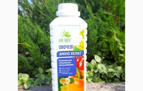 Продам Мікродобриво ОВОЧЕВІ