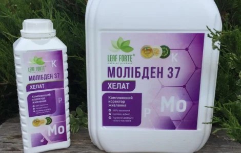 Комплексний коректор живлення, МОЛІБДЕН 37, 10 л