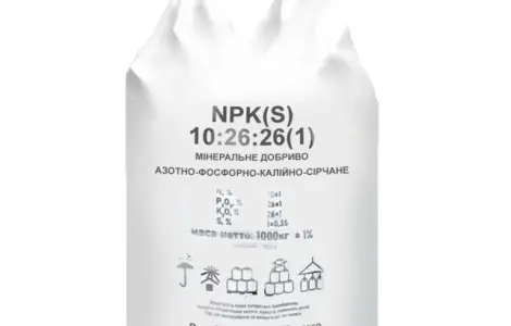 Купити добриво Диаммофоска